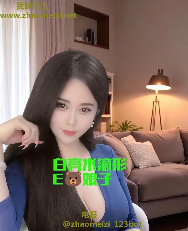 巨乳御姐