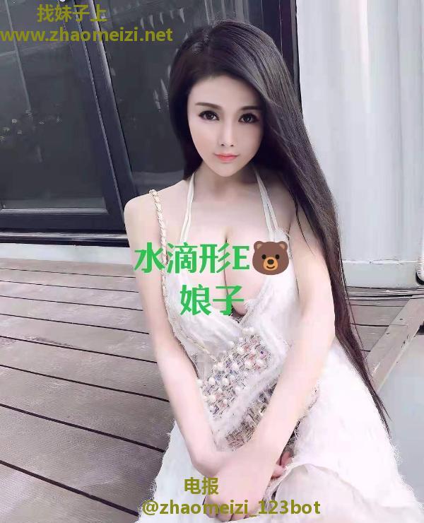 巨乳御姐