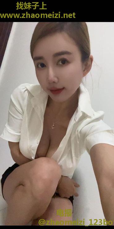 拱北温柔风骚妹子