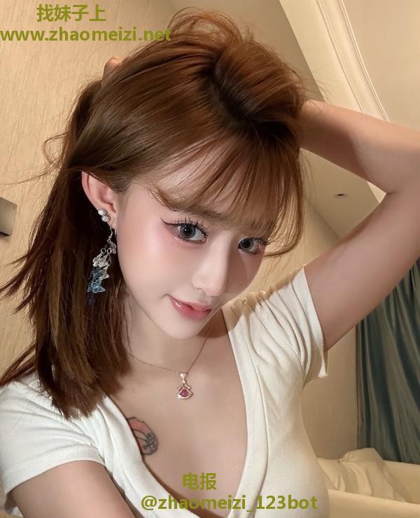 珠海美妆小喵