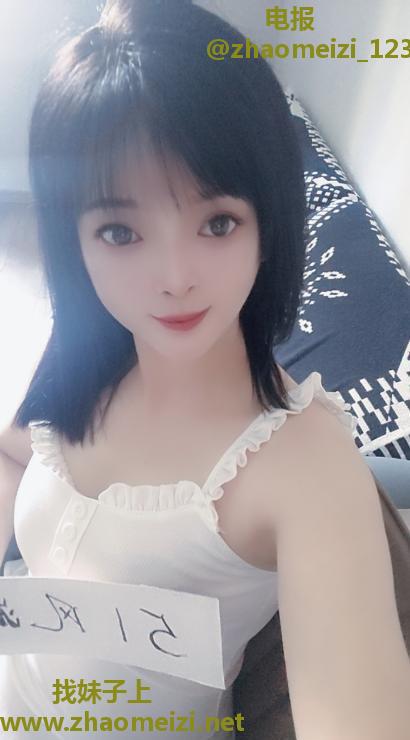 武侯大长腿骚妹
