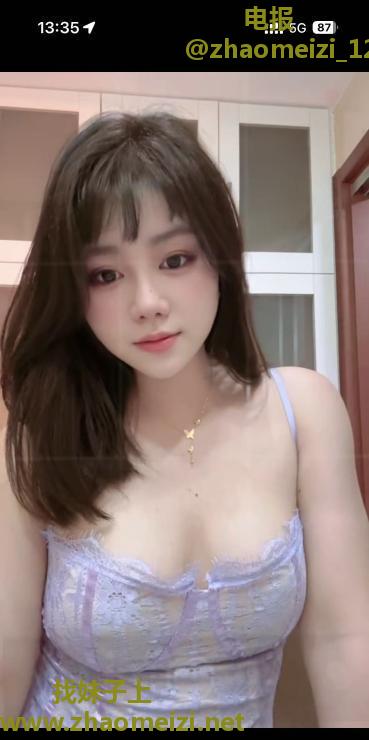 新吴区汤圆
