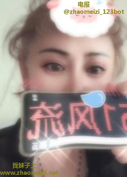 东北小姐姐