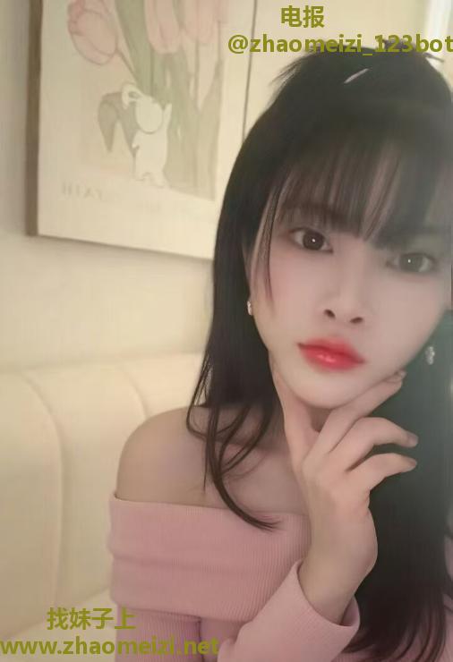 三里街小美女可欣