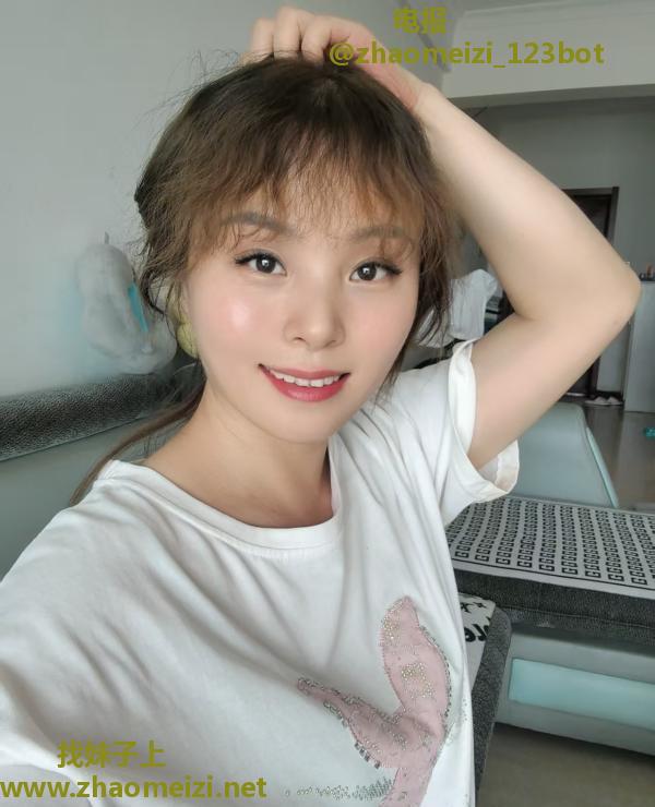 会莞式服务的唯一姐姐