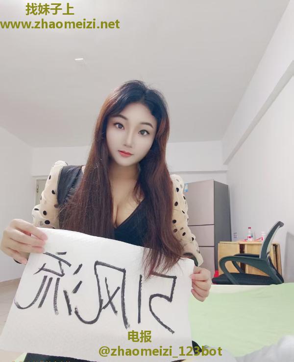 后入异域风情小丸子