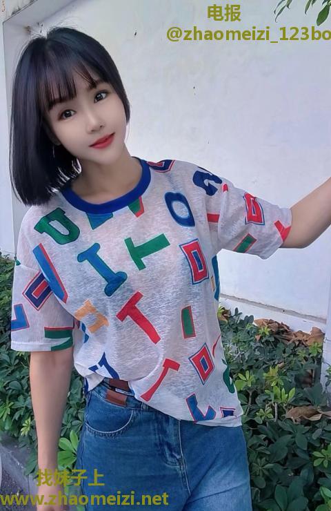 广州丰满轻熟姐暖暖