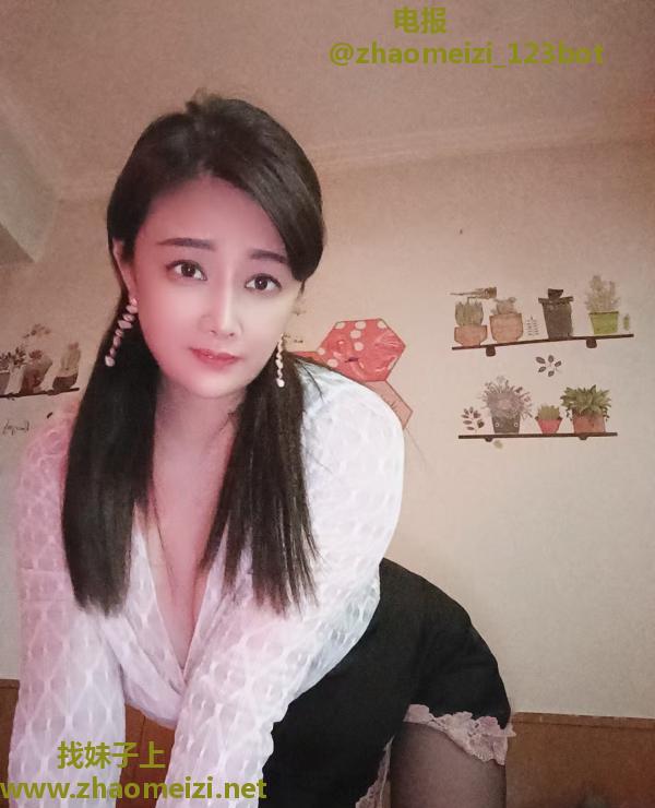水多多橘子老师