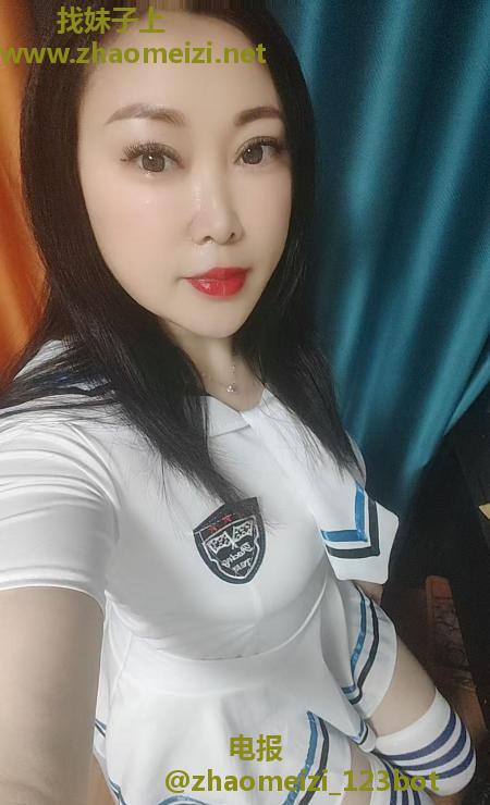 服务系少妇