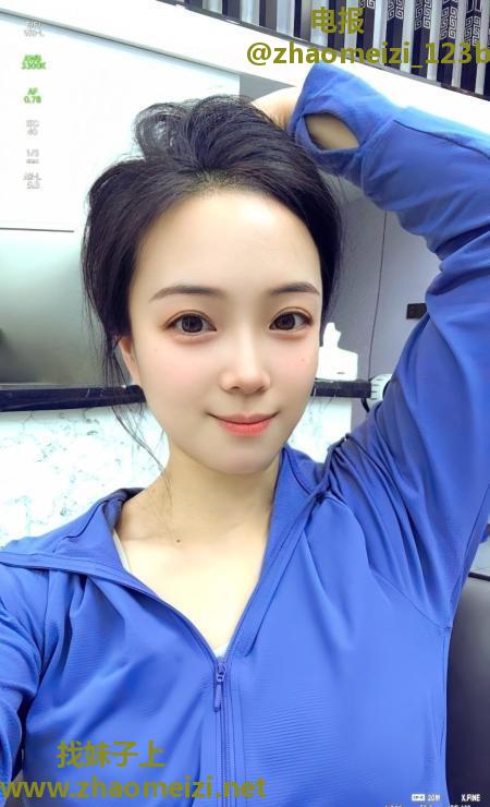 蜜桃翘臀李KK