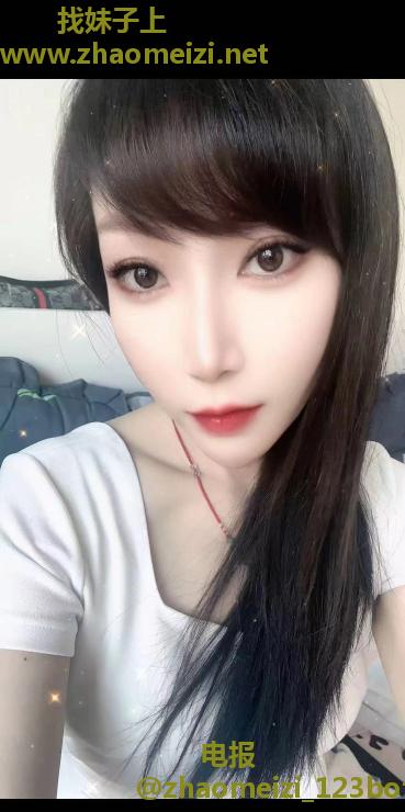 1米7兼职小姐姐
