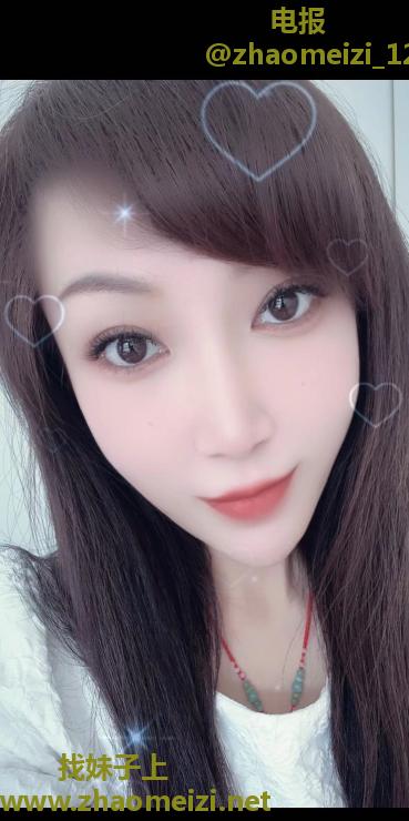 1米7兼职小姐姐