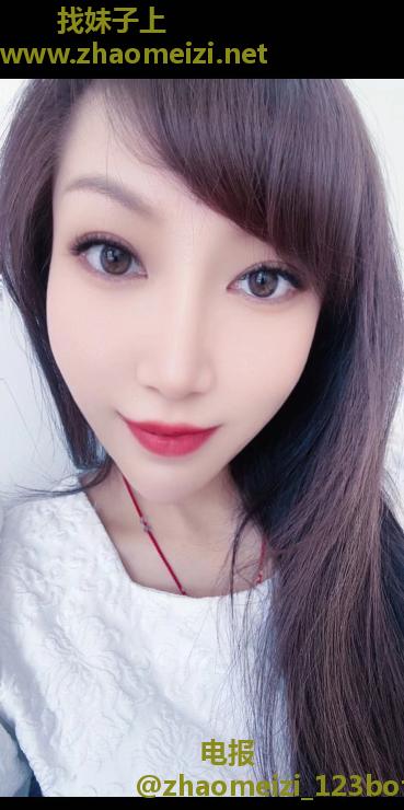1米7兼职小姐姐