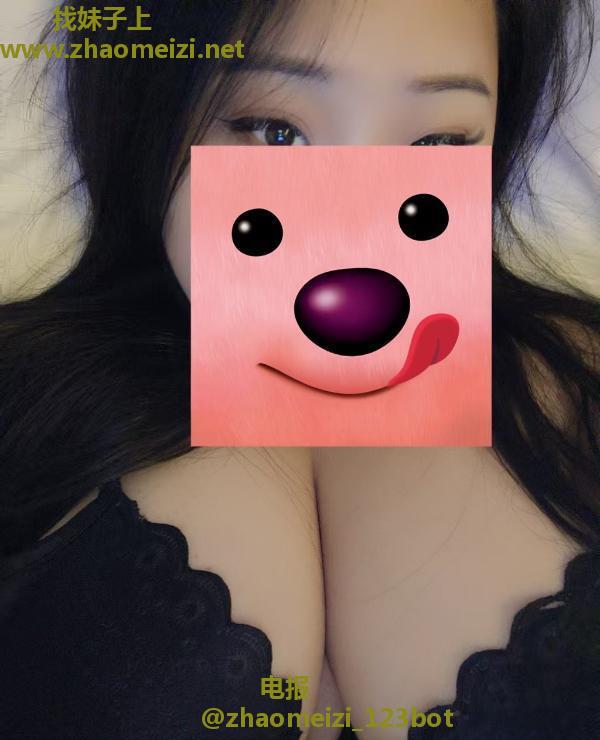 巨乳丰满妹妹