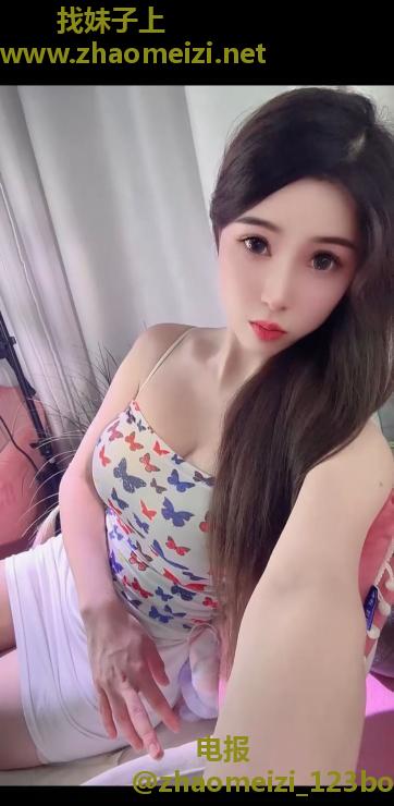 浦口风骚小姐姐
