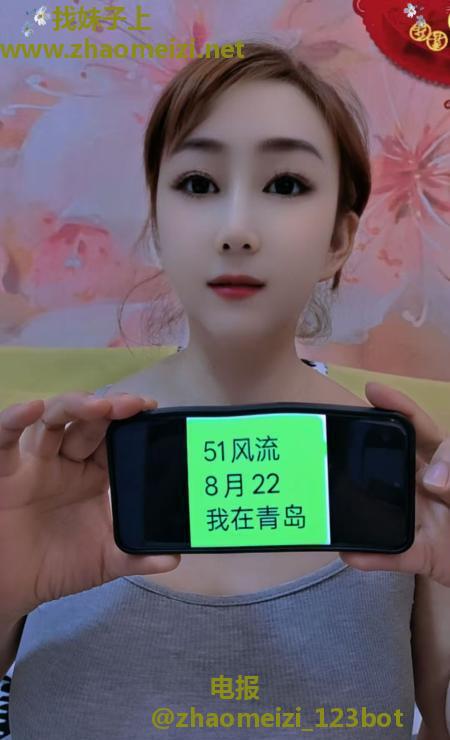 玩得开嫂子