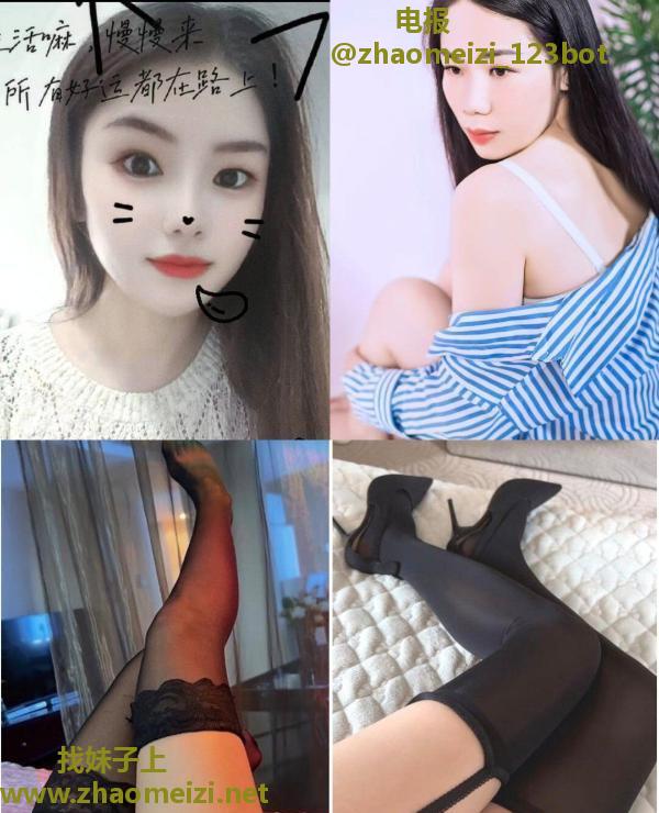 南京六合可双飞