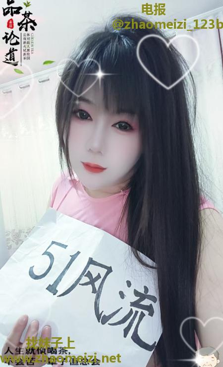 江宁大奶肥臀少妇