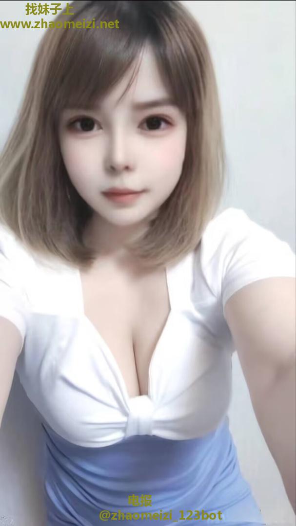 D奶服务型胖嘟嘟