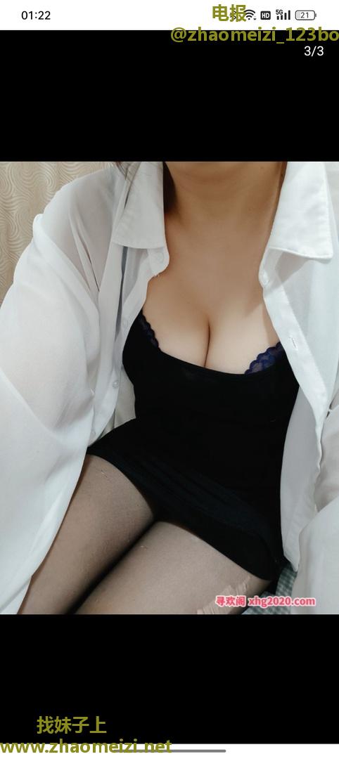 芊芊小少妇