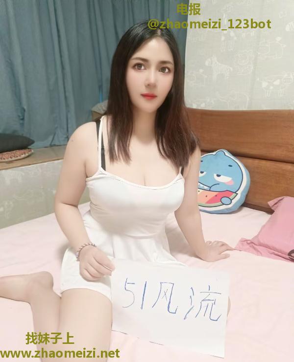 宝山良家御姐晨晨