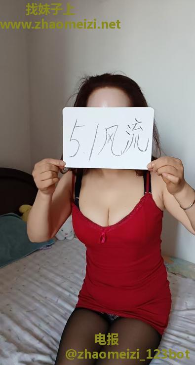 朝阳熟女凤楼小活