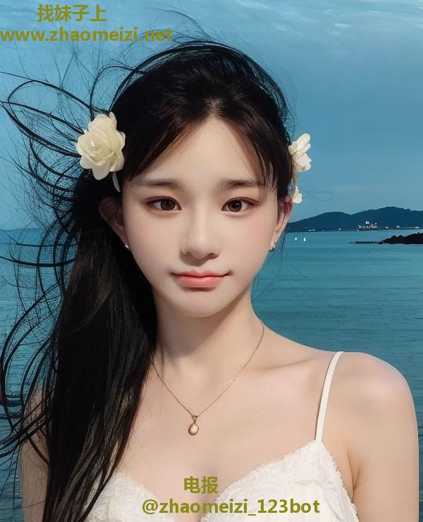 普陀米亚御姐