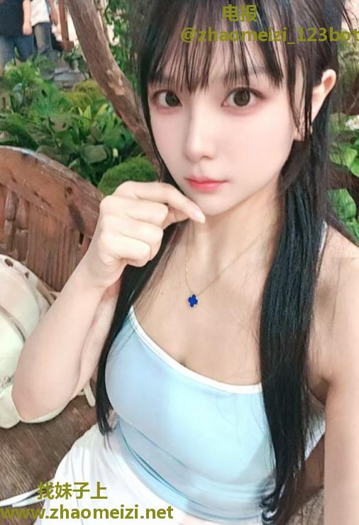三点粉青青