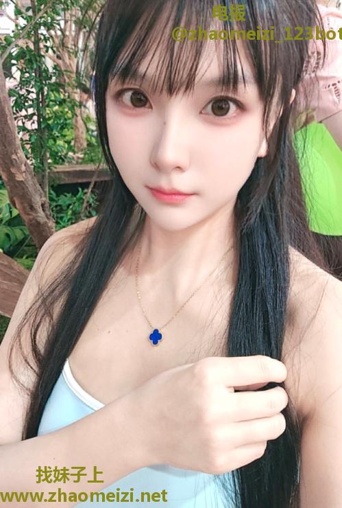三点粉青青
