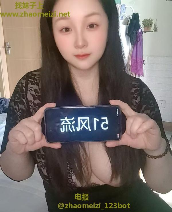 纯天然大奶牛