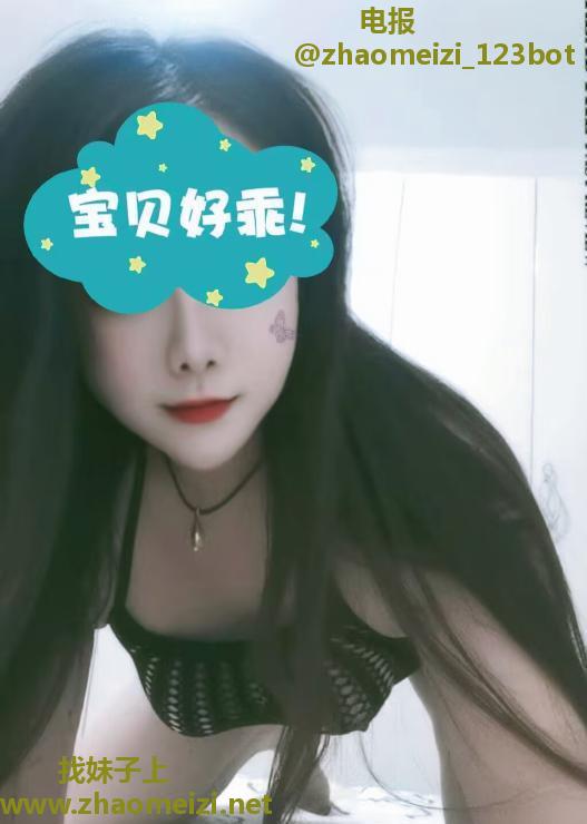 浦口服务系梅子