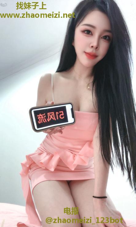 虎丘兔子小姐爽记