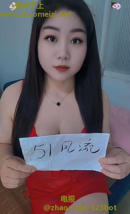 丰满大奶老师