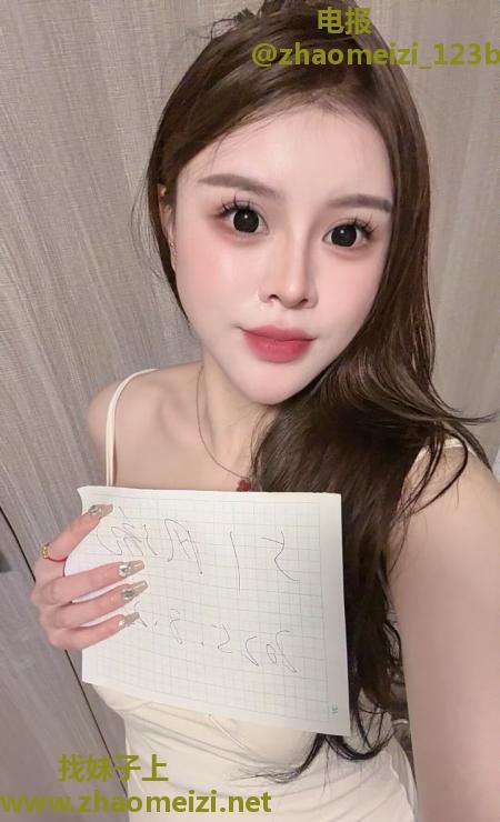 嘉定好身材良家御姐