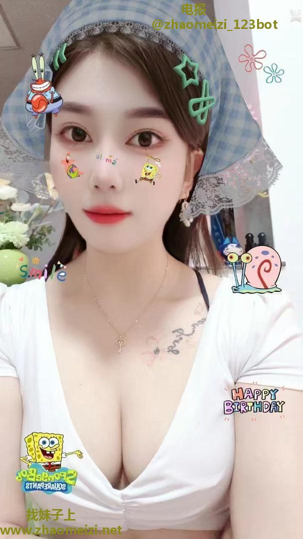 福州晋安楼
