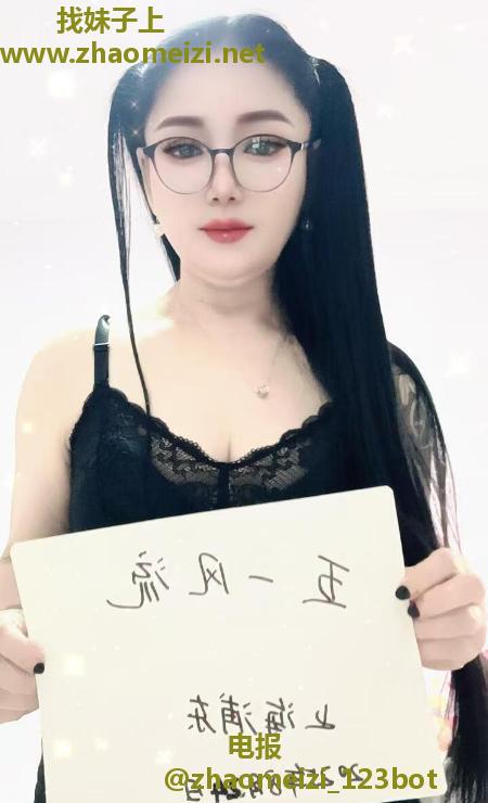 浦东少妇菲菲