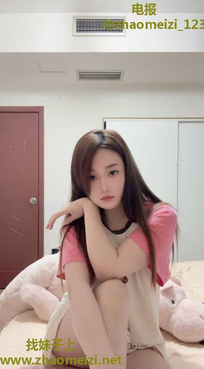 傻白甜三点粉想想