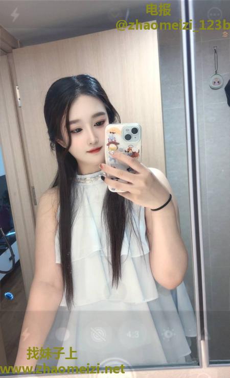 傻白甜三点粉想想