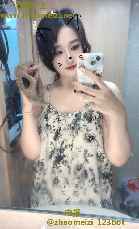 傻白甜三点粉想想