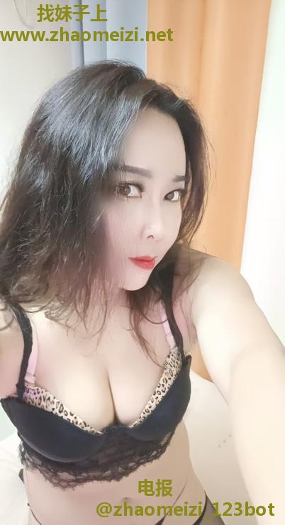 西安柔情美