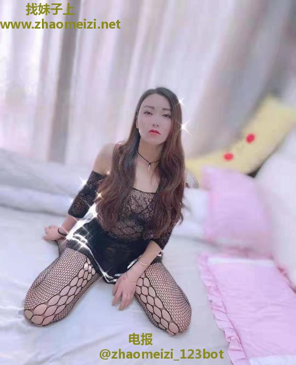 瑶海气质少妇