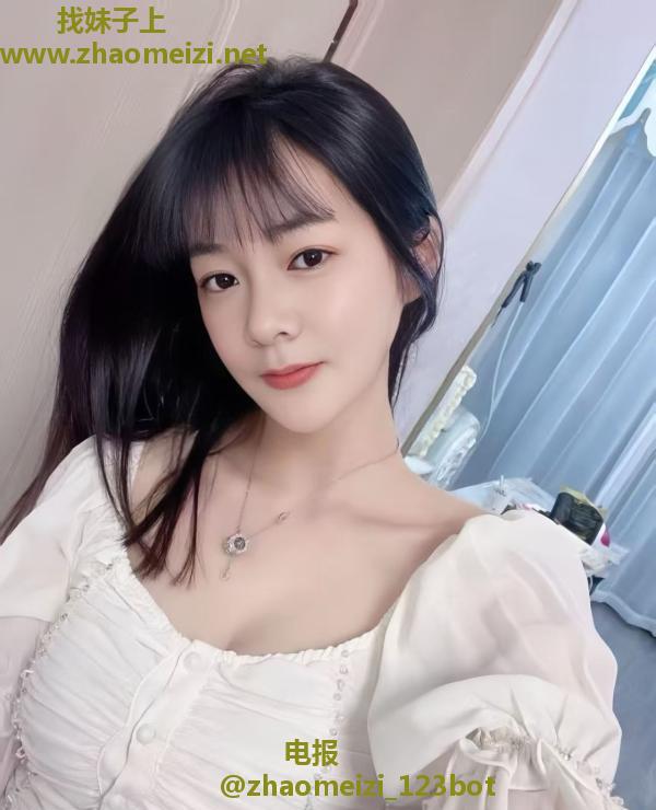 瑶海区美少妇鑫鑫