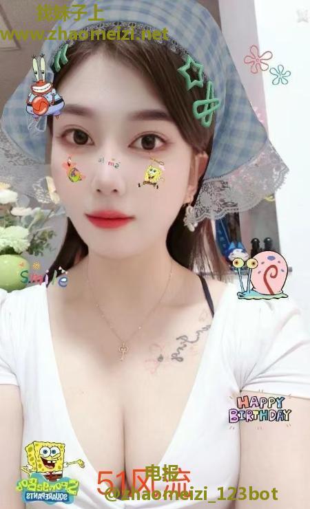 福州美少妇大胸