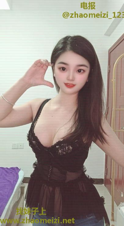 白云御姐樱桃
