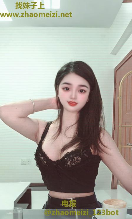 白云御姐樱桃