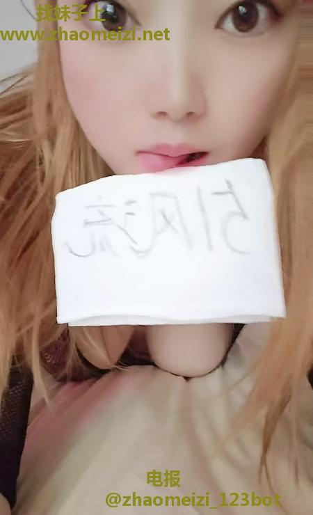 苏州少妇