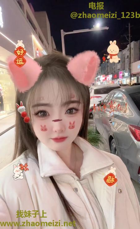 常州少女小墨