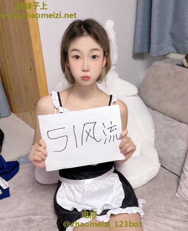 08高颜值好身材妹妹