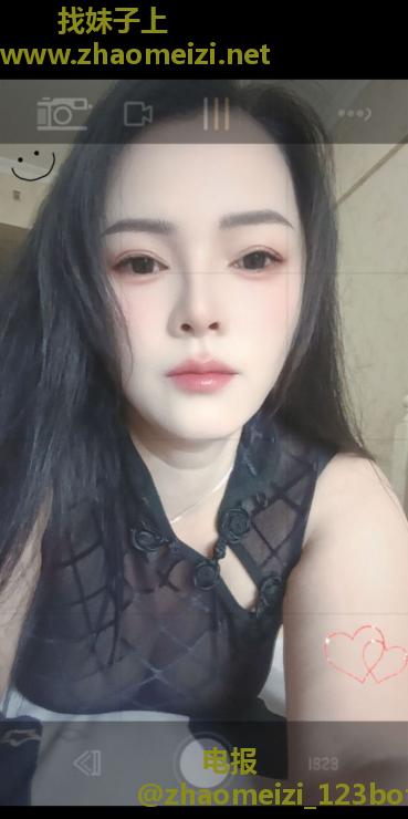 岳麓果果