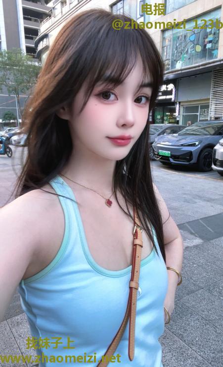 肤白粉嫩婷婷